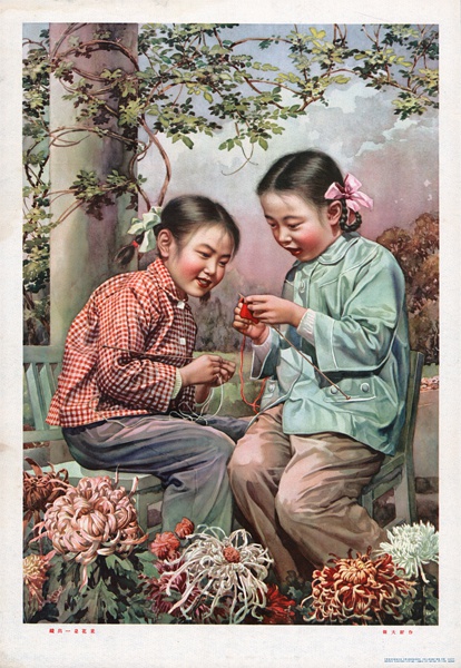 Ŵ꿡֯һ仨