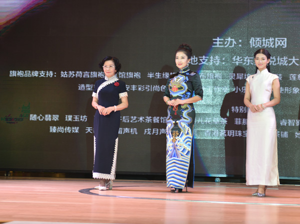 2015Ѱй &۳