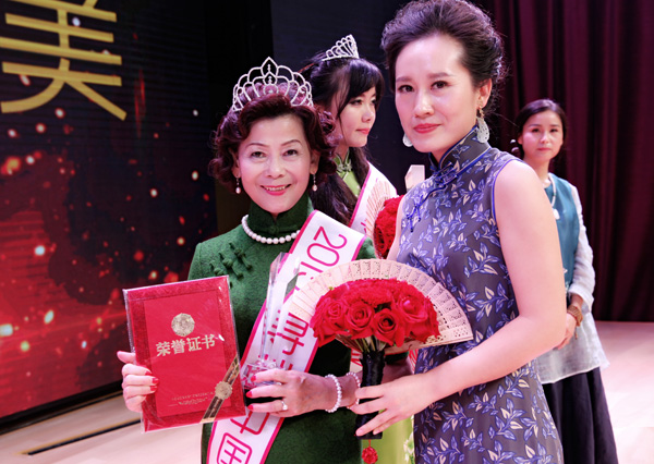 2015Ѱй &۳
