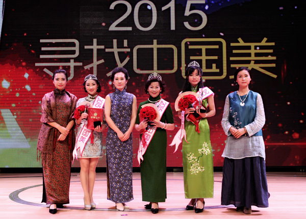 2015Ѱй &۳