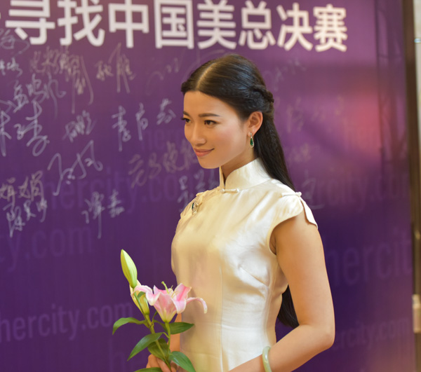 2015Ѱй &۳
