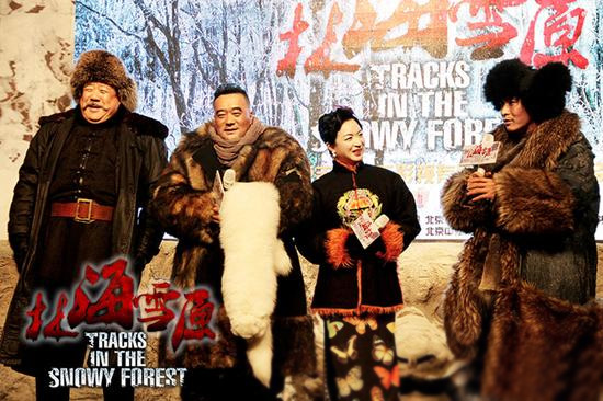 《林海雪原》金星银幕首秀演女土匪 变身红颜祸水