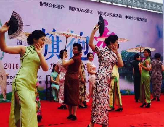 旗袍佳丽芬芳三月聚南浔