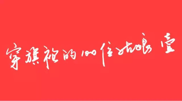 ̸ | ۵100λҼ