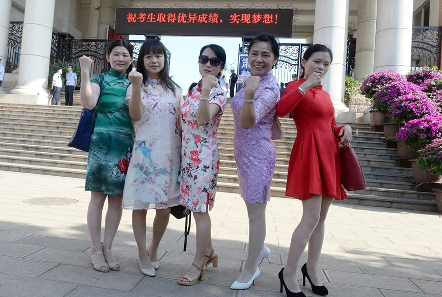 쿪ʤ贩Ӹ߿