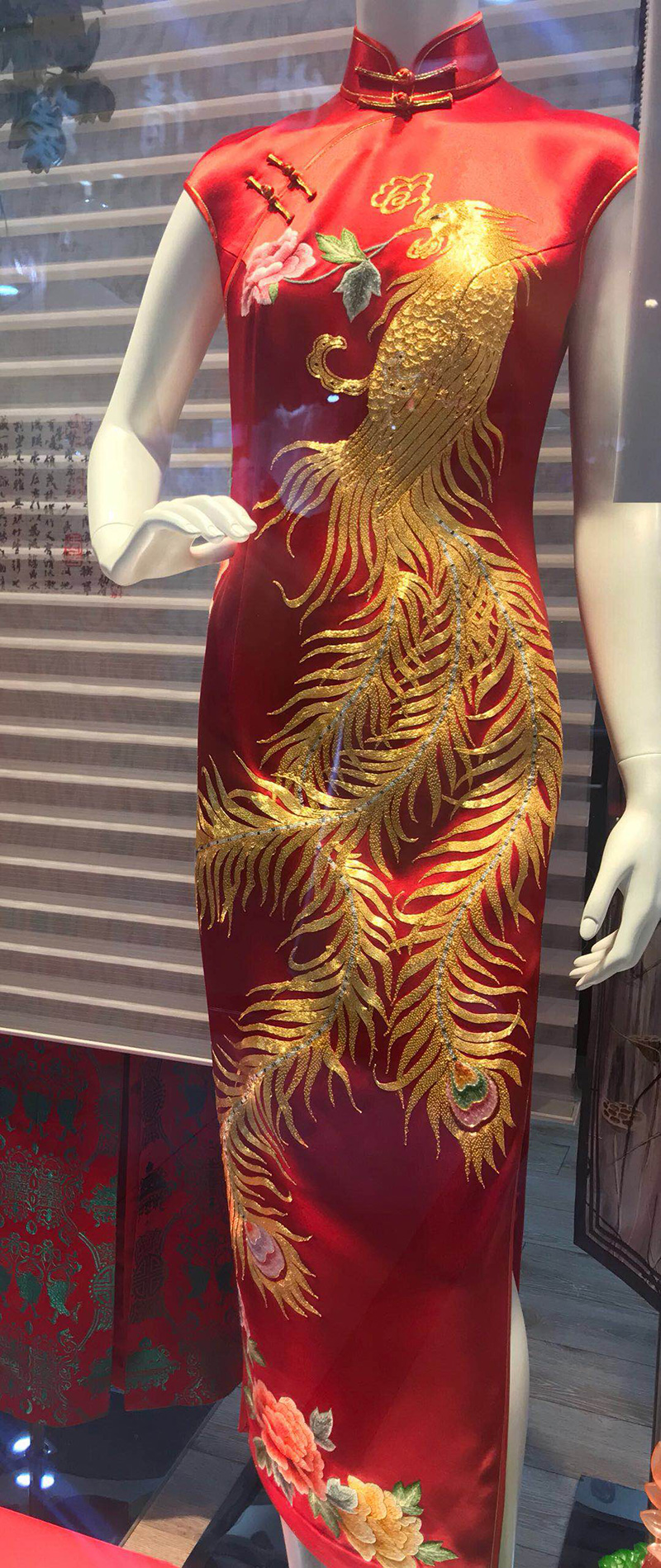 õ·۵