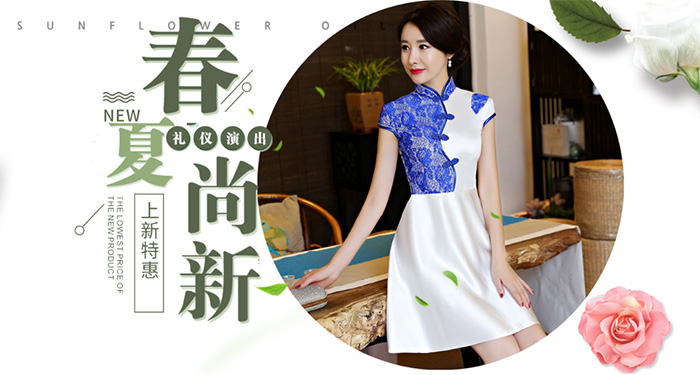 苏雅琪旗袍连衣裙 苏雅琪礼服定制 苏雅琪新娘婚纱
