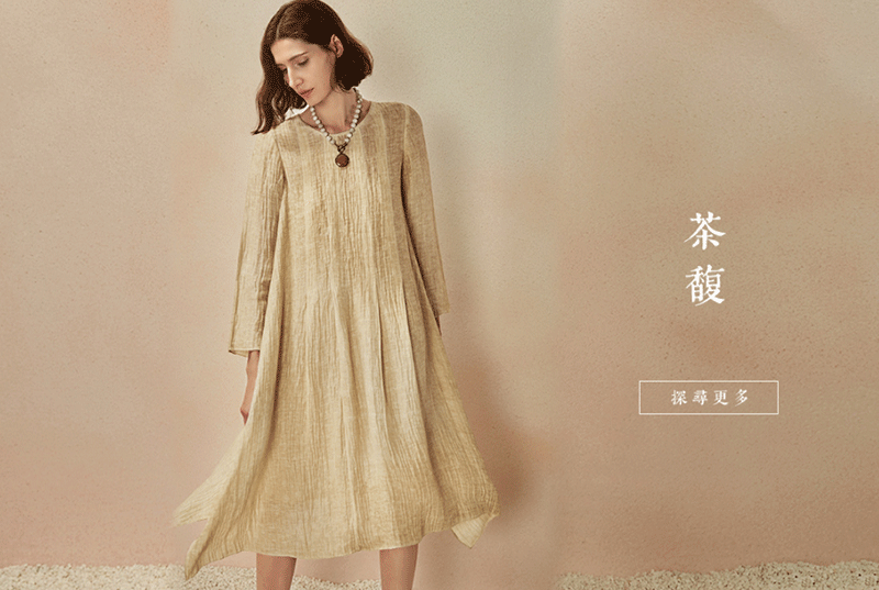 Luozheng女装 Luozheng欧根纱 Luozheng旗袍 Luozheng连衣裙