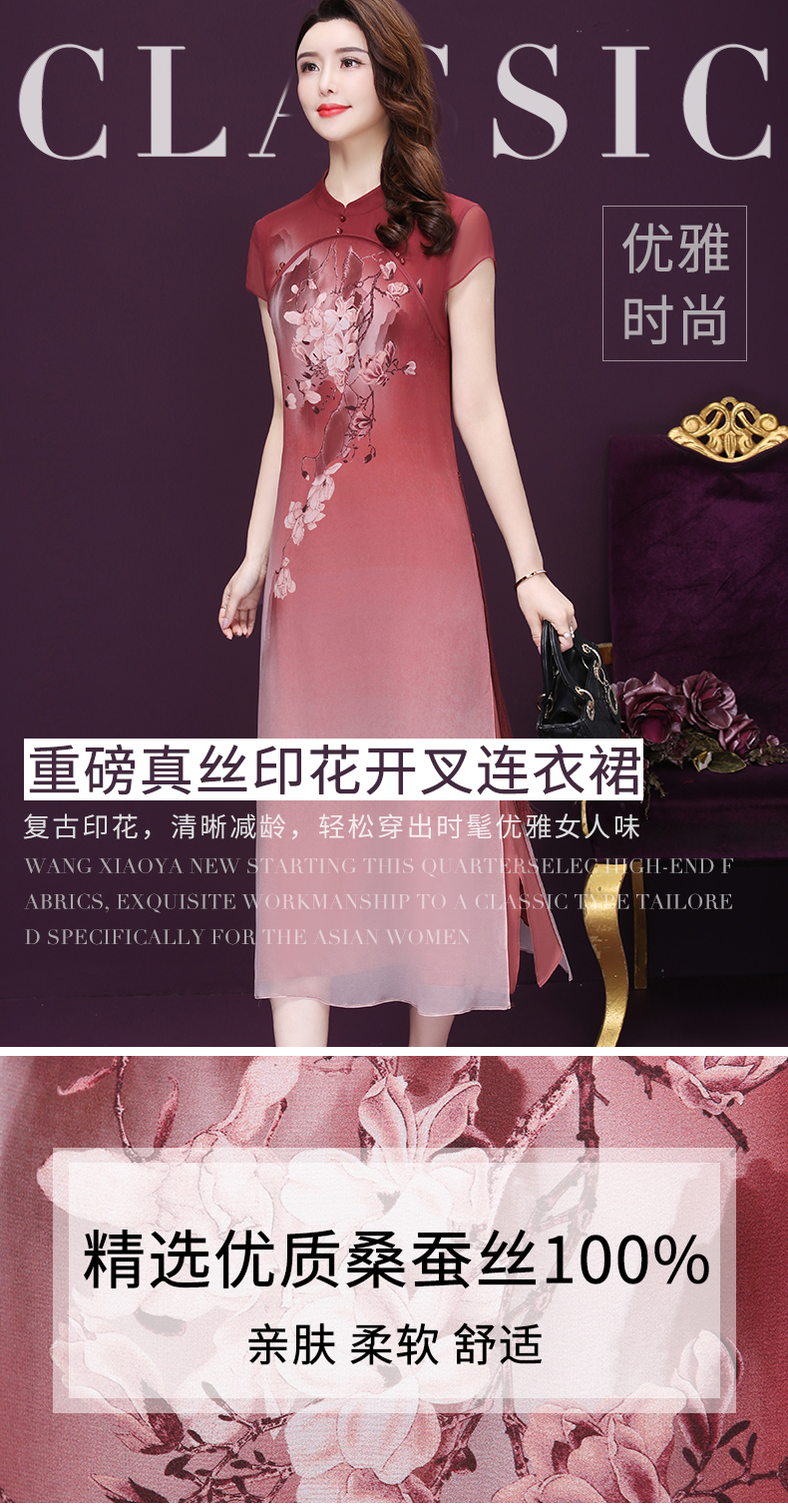 王小鸭旗舰店 王小鸭女装 王小鸭连衣裙