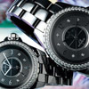 <em>CHANEL</em> ʱɫ