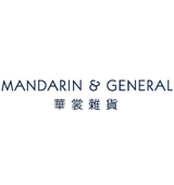 ӻ <em>Mandarin </em>& General