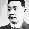 ̷]޸ʯ