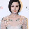 <em>Angelababy</em>˿װƴ