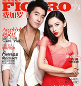 <em>Angelababy</em>͢ С