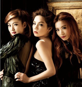 <em>S</em>HE 촽űд