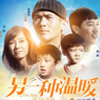 һ<em>ů</em>ڵ͹ʱ룿