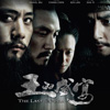 ʢ磺ʷ<em>ɱ</em>ķһ