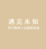 δ֪ȥӵδ֪