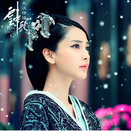 <em>Ե</em>֮и衷angelababy