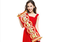 Angelababy꣺ף<em>Baby</em>