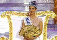 2013Сܾ ɱ<em>Megan</em>ժ