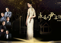 硶<em>Զ</em>ѩޡƽ̨