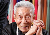 絭üϺ<em>̲</em>