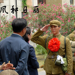 《风和日丽》剧照 文艺怀旧的情感<em>史</em>