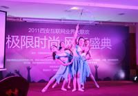 ʱ ʢ䡱<em>2011</em>ҵԲĻ