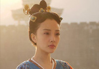 С贡¡ܹע  롰紨ʧ֮