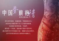 й<em> </em>顱ϵ