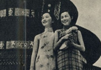 Ϻ̲½ȥ<em> </em>¾绪