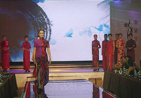2015˴<em> </em>