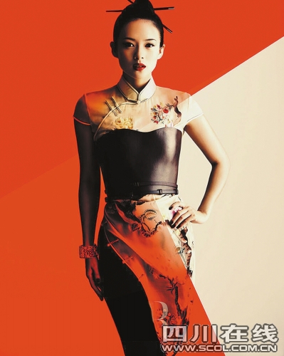 章子怡穿个性旗袍秀中国式摩登