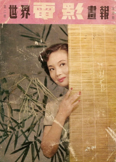 刘恋：荧屏上的风流贵妇