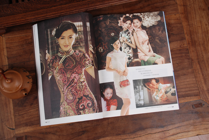 《中华手工》杂志推旗袍专题 专访倾城网创始人木子李