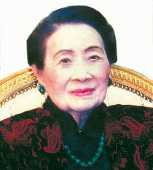 宋美龄:一代名媛的爱美之心
