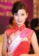 亚洲小姐大赛现场高清性感旗袍美女照片