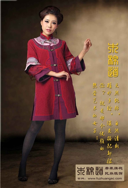 木棉道:“至尊红颜”棉麻中式改良女装