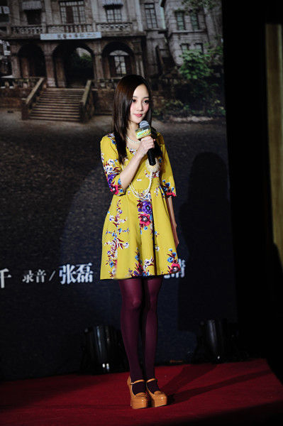 李小璐《勇敢游戏》里重温历史 要做爱国演员