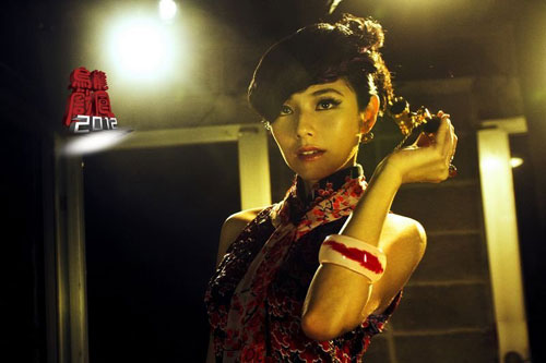 陈怡蓉主演的电视剧旗袍元素加身 变身打妹