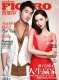 Angelababy͢ С