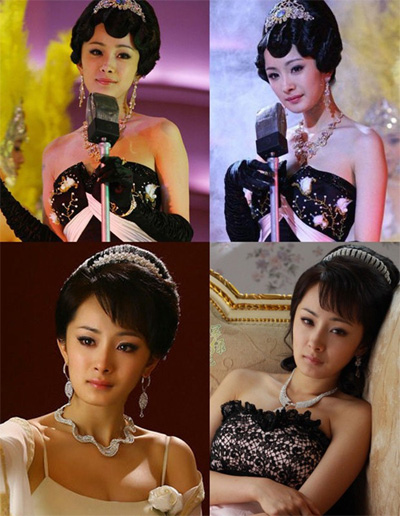 杨幂范冰冰孙俪 年代戏女星风情比拼