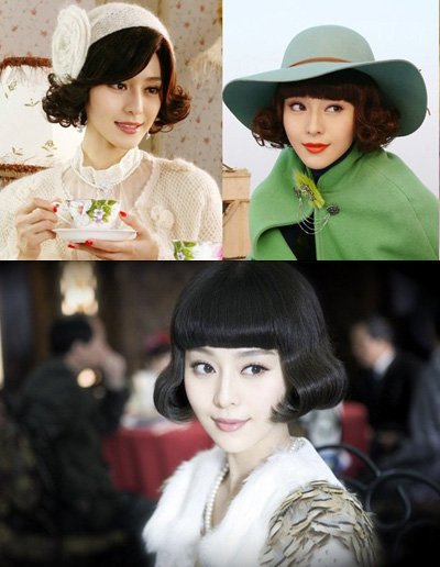 杨幂范冰冰孙俪 年代戏女星风情比拼