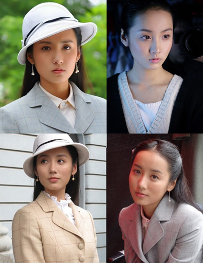 杨幂范冰冰孙俪 年代戏女星风情比拼