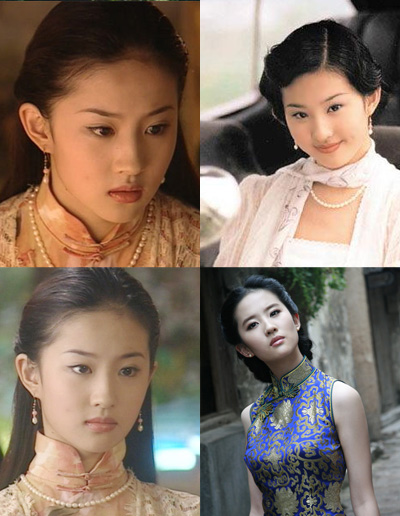 杨幂范冰冰孙俪 年代戏女星风情比拼