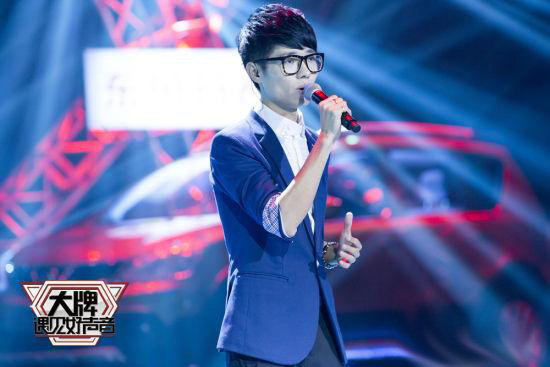 黄龄登大牌遇见好声音 穿旗袍与学员PK