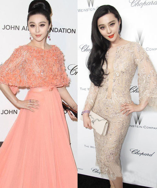 范冰冰水晶透视裙几近全裸 小粗腿羞涩曝光