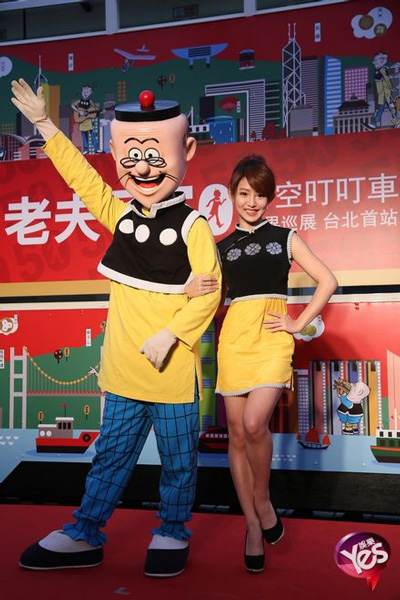 郭书瑶穿旗袍贴老夫子 不敢妄想得金马