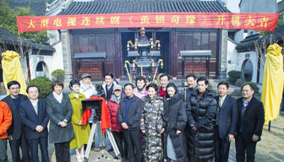 《茧镇奇缘》民国视觉系彰显华美质感